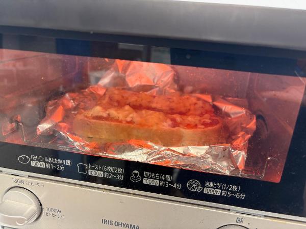 トースターで4~5分焼いているところ
