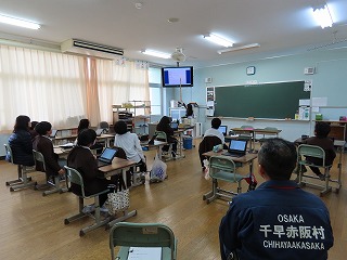 防災学習発表の様子