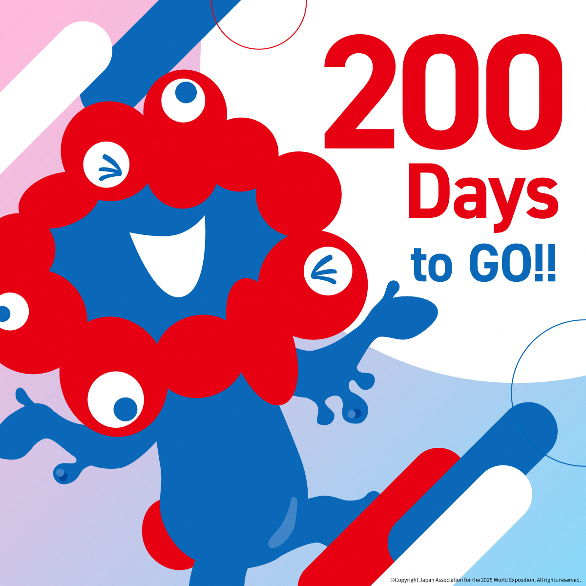大阪・関西万博200日前
