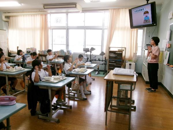 「いただきます」の意味を考える赤阪小学校4年生