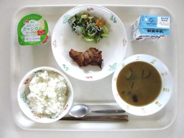 令和7年6月30日(月曜日)の給食