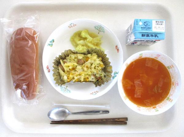 令和7年9月2日(火曜日)の給食