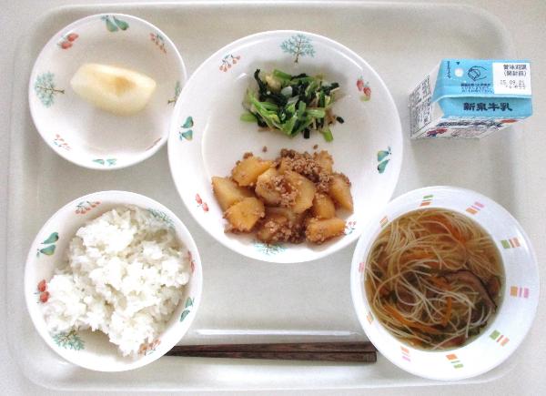 令和7年9月8日(月曜日)の給食