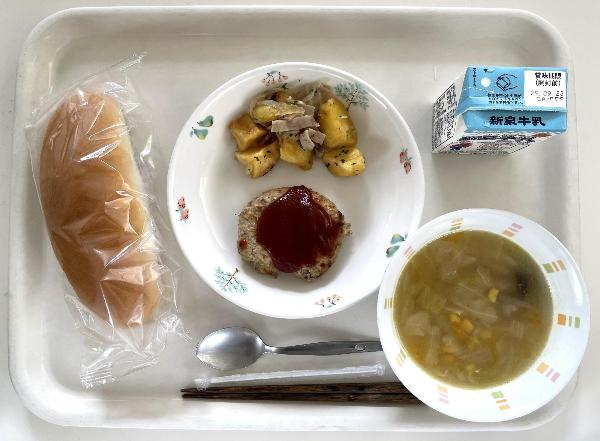 令和7年9月9日(火曜日)の給食