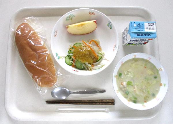 令和7年11月11日(火曜日)の給食