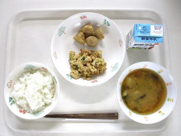 令和7年11月13日(木曜日)の給食
