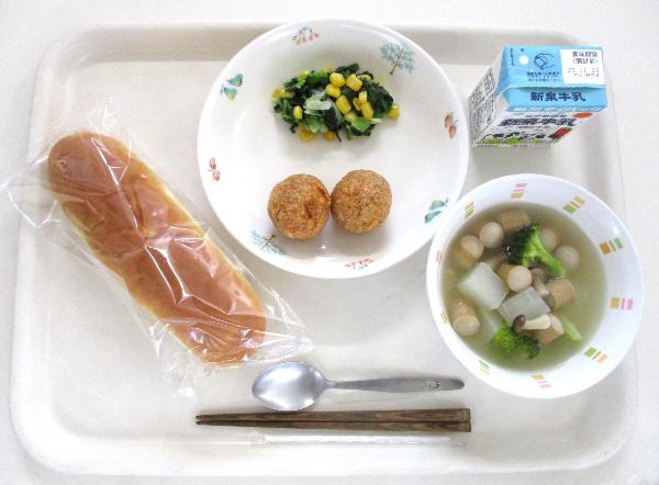 令和7年11月14日(金曜日)の給食