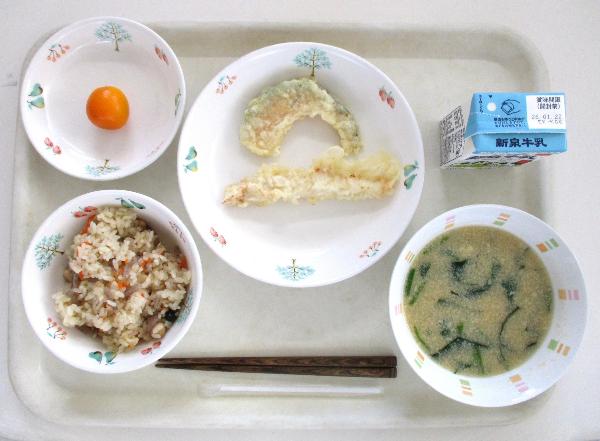 令和8年1月9日(金曜日)の給食