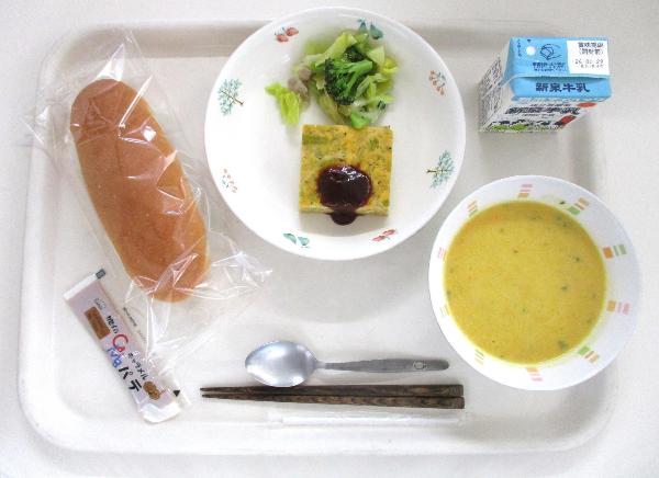 令和8年1月16日(金曜日)の給食