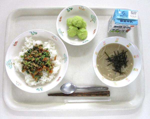 令和8年2月9日(月曜日)の給食