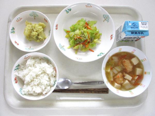 令和8年2月10日(火曜日)の給食