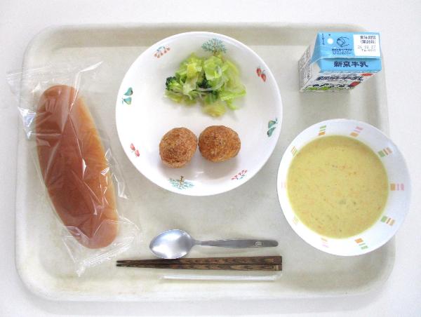 令和8年2月13日(金曜日)の給食