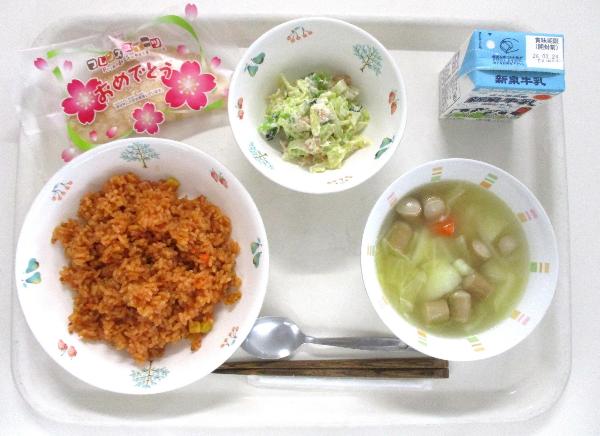 令和8年3月10日(火曜日)の給食