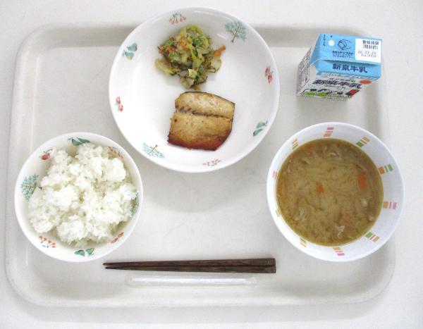 令和8年3月16日(月曜日)の給食