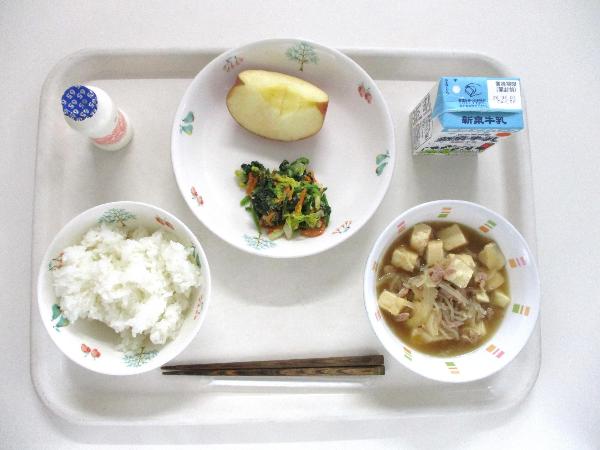 令和8年3月18日(水曜日)の給食