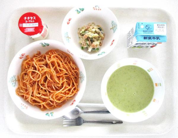 令和8年5月12日(火曜日)の給食