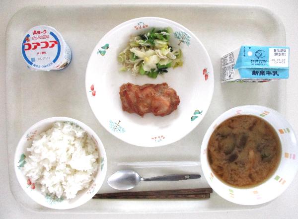 令和8年6月29日(月曜日)の給食