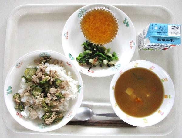 令和8年7月8日(水曜日)の給食