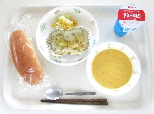 令和8年7月14日(火曜日)の給食