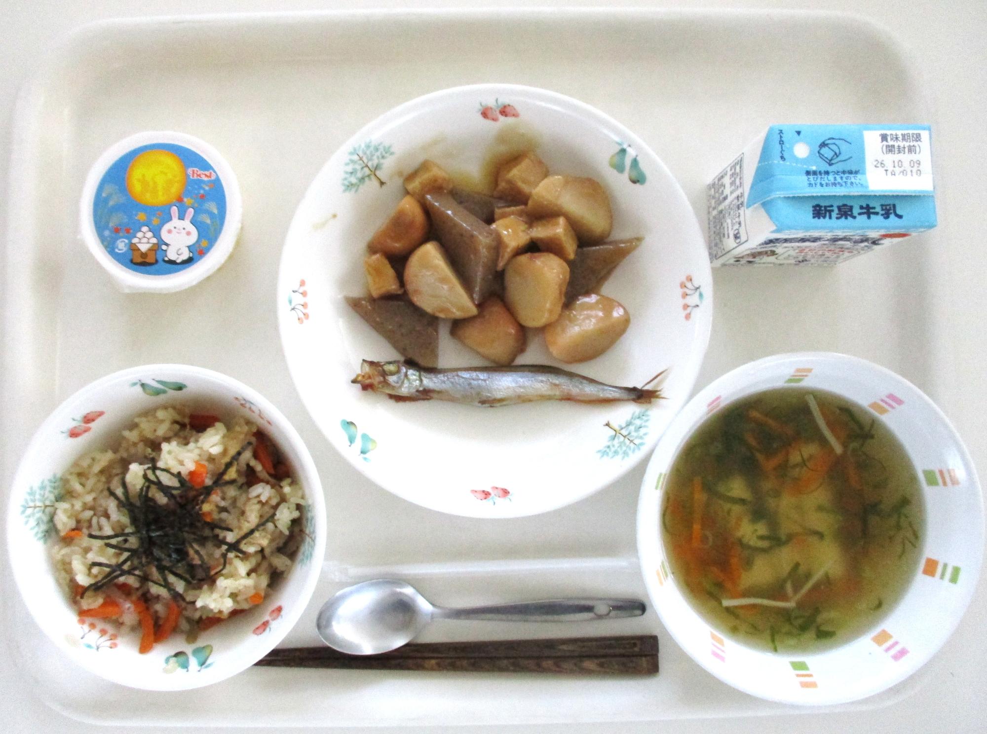 令和8年9月25日(金曜日)の給食
