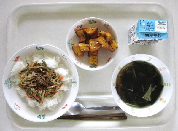 令和8年10月7日(水曜日)の給食