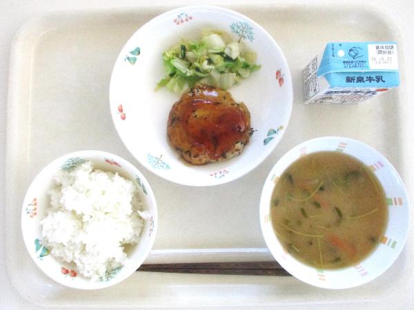 令和8年10月8日(木曜日)の給食