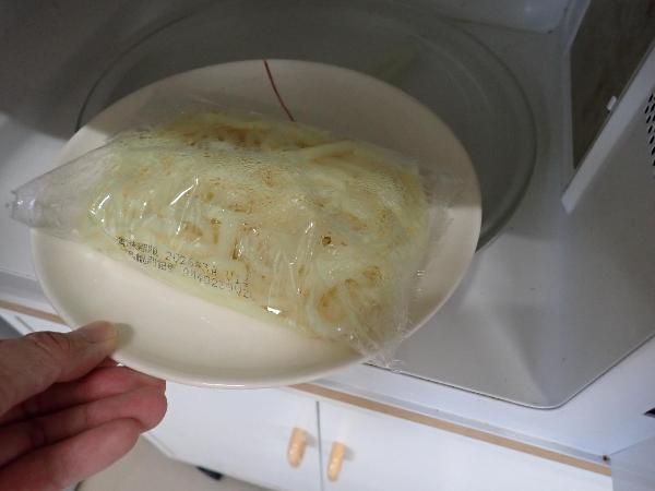 冷凍うどんを電子レンジで加熱したところ