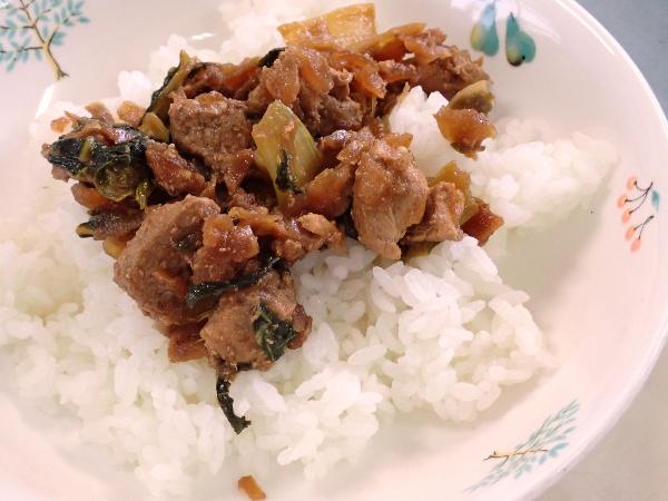 ルーロー飯の写真