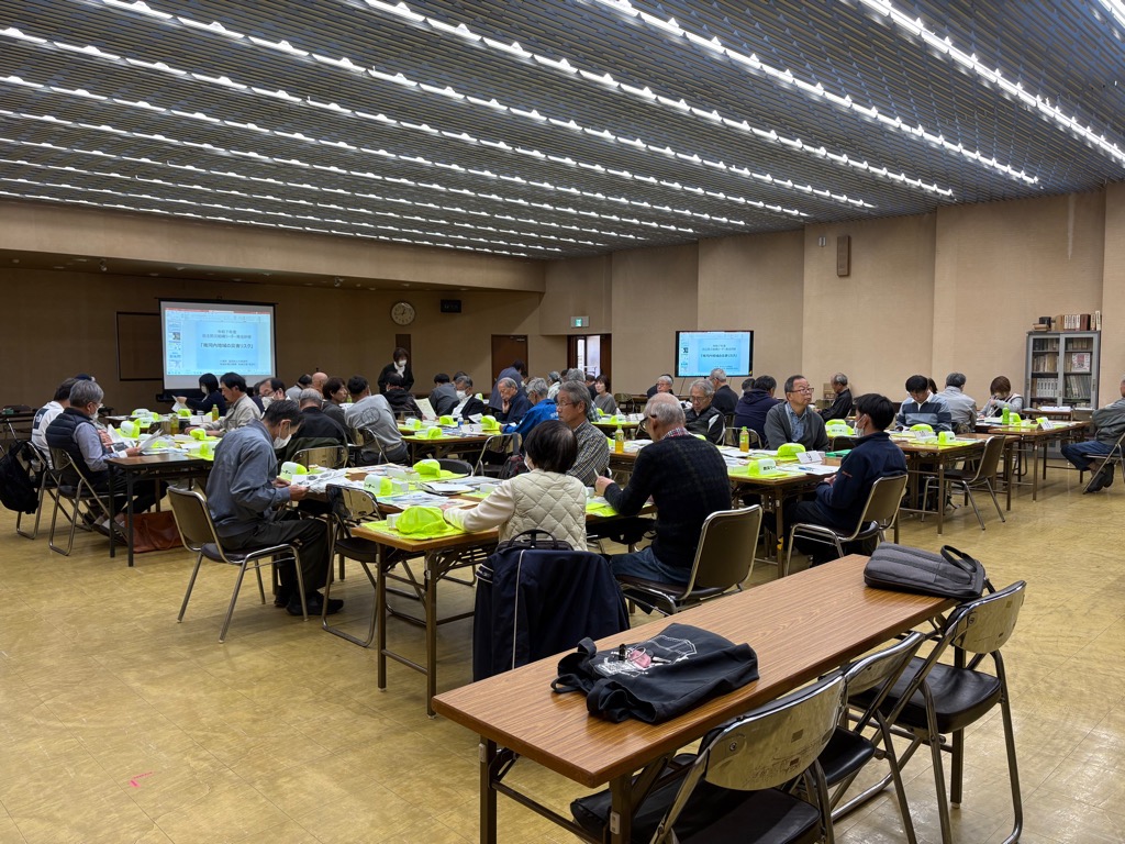 研修会の様子