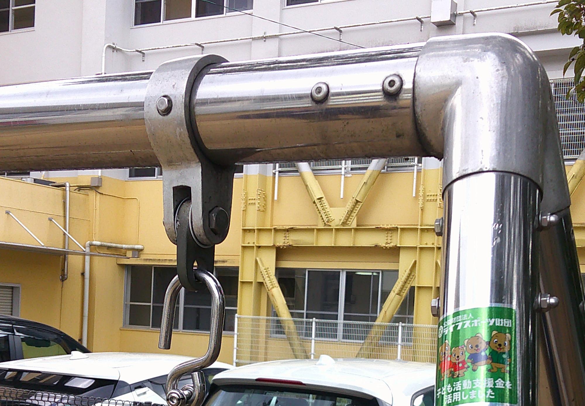 ブランコのジャックル及びステンレスチェーン交換（小吹台いきいきサロンやまゆり前広場）