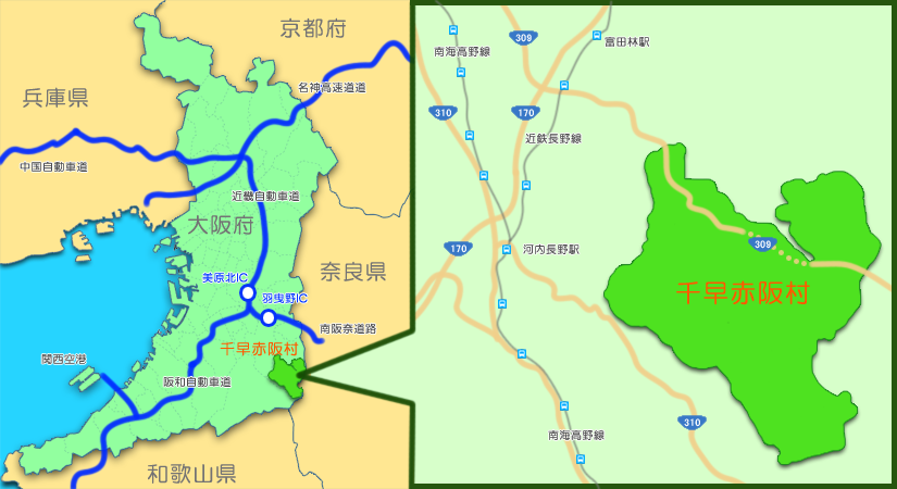 千早赤阪村をしめす大阪の地図と、千早赤阪村の拡大地図