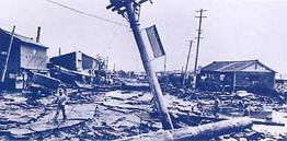 1964年新潟地震の写真